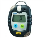Shop Dräger Single Gas Monitors Now
